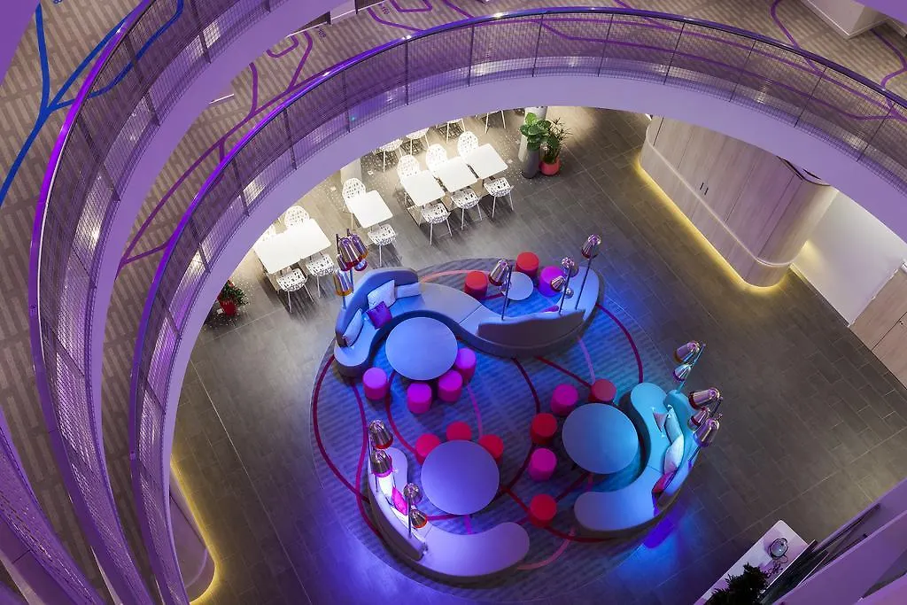 Mercure Toulouse Sud 4*,